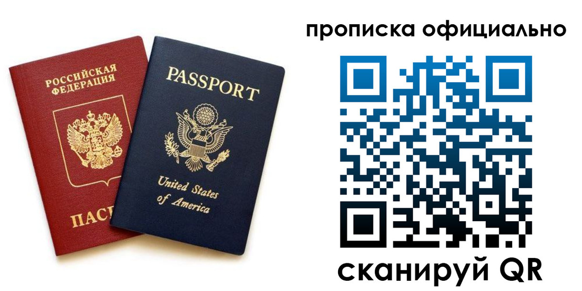 найти адрес прописки в Камбарке